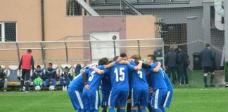 Încă un succes la Under 17