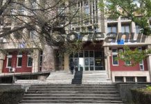 Post vacant la Direcția Județeană de Statistică Gorj