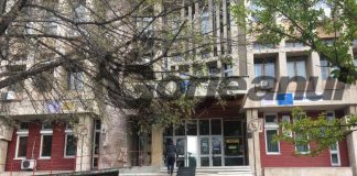 Post vacant la Direcția Județeană de Statistică Gorj