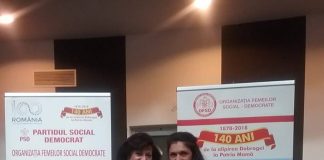 Alegeri, astăzi, la PSD Tismana! Gabriela Tîlvescu conduce organizația ca președinte interimar