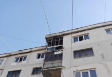 Incendiu la etajul 4, într-un bloc din Bumbești-Jiu