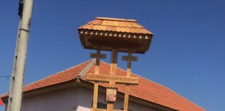 Horezu – Sat de Eroi din comuna Turcinești în An Centenar 1918-2018