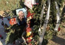 Anchetă la Salvare, după moartea unui pacient