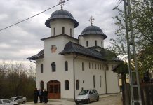Biserica din Parohia Pociovalişte, filia Siteşti, Oraşul Novaci, la un an de la sfinţire!