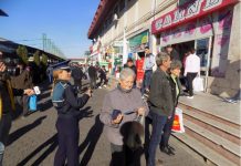 Poliția, în Piața Centrală din Târgu-Jiu