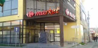 Magazinul Carrefour din Piaţa Mică a retras produsele infectate cu Listeria