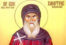 Sărbătoare religioasă, astăzi