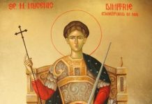 Sfântul Mare Mucenic Dimitrie, pomenit astăzi
