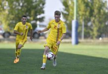 A fost anunţat lotul lărgit al naționalei U19