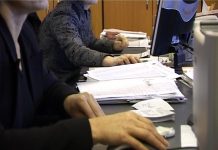 Indemnizația de hrană, tăiată pentru bugetarii cu salarii peste 6.000 lei net