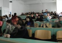 Ziua internaţională a studenţilor, sărbătorită astăzi