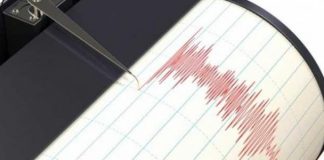 S-a mișcat pământul în Gorj! Cutremurul s-a produs la o adâncime de doar 13 kilometri