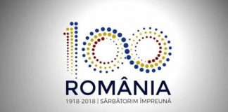 Anunț AJFP Gorj: Gorjenii pot cumpăra titluri de stat Centenar cu dobândă de 4,5% și scadență la 2 ani