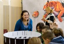 Iluzii optice, aduse la Târgu-Jiu