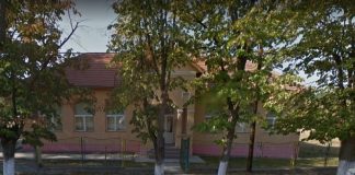 Angajări la Școala Gimnazială din Cătunele