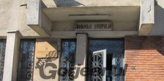 Piese de la Gorj, expuse la Muzeul de Istorie din Râmnicu Vâlcea