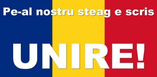 E scris pe tricolor: Unire!