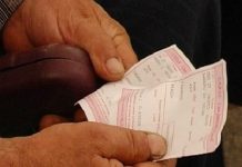 Anunț pentru pensionari