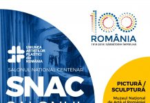 UAP Gorj participă la Salonul Național de Artă Contemporană – Centenar 2018