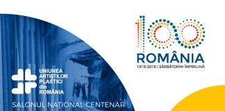 UAP Gorj participă la Salonul Național de Artă Contemporană – Centenar 2018