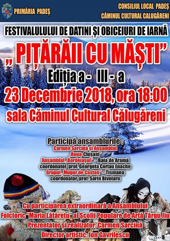 FB_IMG_1545467083192