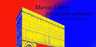 S-au desemnat câștigătorii concursului ”Marea Unire privită prin ochii mei”