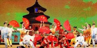 O nouă expoziție, realizată în parteneriat cu Ambasada Chinei la București
