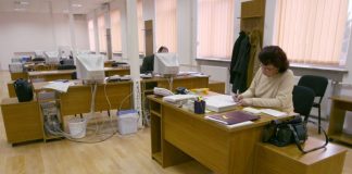 Interdicție privind concedierea funcționarilor publici