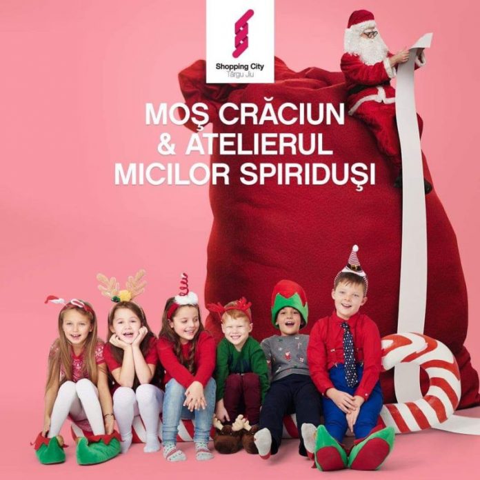 mos craciun mall