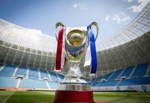 Supercupa României, în afara graniţelor?