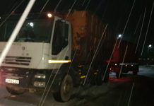 FOTO: Accident la Târgu-Cărbunești! Șoferul a fugit