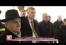 AU ÎNCEPUT LUCRĂRILE LA NOUA FABRICĂ DIN ROVINARI!