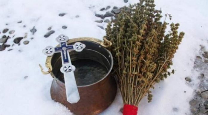 Anunț despre manifestările de Bobotează!