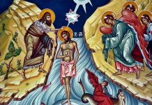 Lumina, şi Adevărul, şi Viaţa – «În Iordan botezându-Te Tu, Doamne, închinarea Treimii s-a arătat»