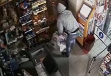 Furt întrerupt de alarma magazinului