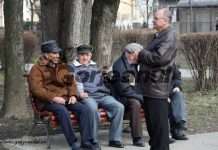 Gorjul, în topul indemnizației plătite pensionarilor