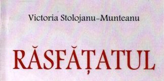 Cronica literară – ,,Răsfăţatul’’, roman de Victoria Stolojanu-Munteanu