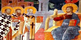 Sfinţii Trei Ierarhi şi importanţa întăririi credinţei!