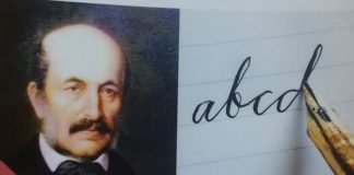 10 ianuarie 1799 – 10 ianuarie 2019 – 220 de ani de la nașterea lui Petrache Poenaru, întemeietorul învățământului public în Muntenia