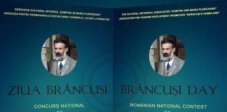 A debutat prima ediție a Concursului Național de Creație Artistică și Literară “Ziua Brâncuși”