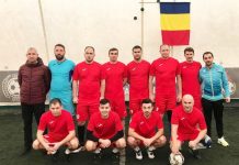 ISJ Gorj – IPJ Gorj, din nou în finală