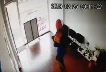 Autorul jafului de la Bumbești-Jiu este încă în libertate