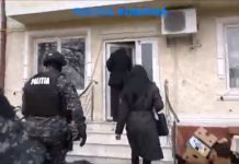 Bunuri în valoare de 70.000 de lei, confiscate în urma unei percheziții la Târgu-Jiu
