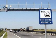 CNAIR dezminte informația privind radarele!