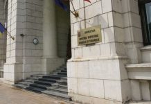 Gorjul va avea sau nu ministru la Dezvoltare?!