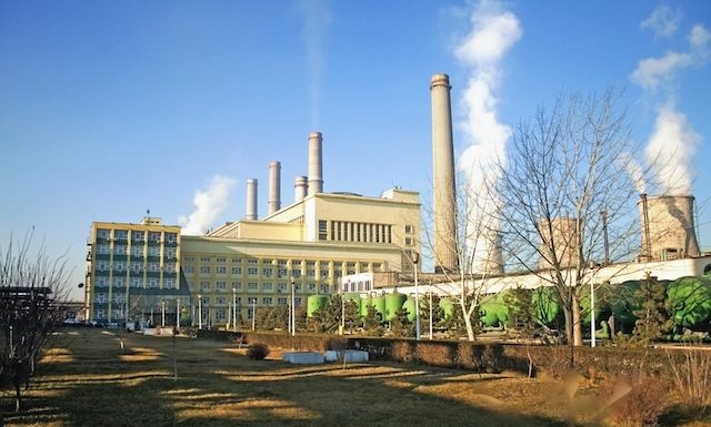 Au scăpat de dosarul CET Govora