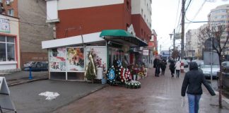 Controale printre comercianţii de obiecte funerare