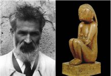 Guvernul vrea iarăși să cumpere „Cumințenia Pământului”