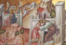 Lumina, şi Adevărul, şi Viaţa – Dumnezeu şi Iubirea Sa mare pentru firea omenească cea căzută în păcat, ne învaţă că pentru a ieşi din moartea păcatului este nevoie de pocăinţă!