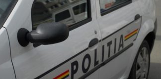 Tânăr din Țânțăreni, cercetat după ce și-a bătut mama și ar fi distrus pereții unei camere